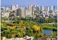 Fairyland Hotel Kunming Middle Haiyuan Road в Куньмин Китай ✅. Забронировать номер онлайн по выгодной цене в Fairyland Hotel Kunming Middle Haiyuan Road. Трансфер из аэропорта.