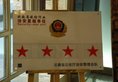 Datongdao Hotel в Куньмин Китай ✅. Забронировать номер онлайн по выгодной цене в Datongdao Hotel. Трансфер из аэропорта.