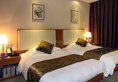 Yunnan Expo Garden Hotel в Куньмин Китай ✅. Забронировать номер онлайн по выгодной цене в Yunnan Expo Garden Hotel. Трансфер из аэропорта.
