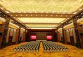 Yunnan Expo Garden Hotel в Куньмин Китай ✅. Забронировать номер онлайн по выгодной цене в Yunnan Expo Garden Hotel. Трансфер из аэропорта.
