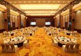 Yunnan Expo Garden Hotel в Куньмин Китай ✅. Забронировать номер онлайн по выгодной цене в Yunnan Expo Garden Hotel. Трансфер из аэропорта.