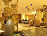 Yunnan Expo Garden Hotel в Куньмин Китай ✅. Забронировать номер онлайн по выгодной цене в Yunnan Expo Garden Hotel. Трансфер из аэропорта.