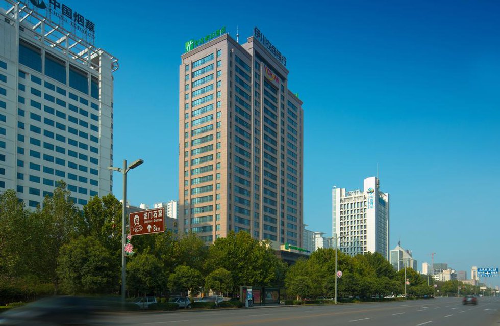 Holiday Inn Express Luoyang City Center в Лоян Китай ✅. Забронировать номер онлайн по выгодной цене в Holiday Inn Express Luoyang City Center. Трансфер из аэропорта.