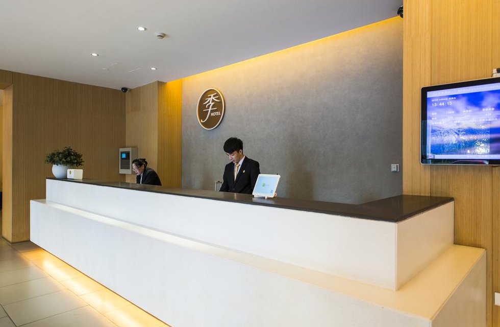 JI Hotel Luoyang Wanda в Лоян Китай ✅. Забронировать номер онлайн по выгодной цене в JI Hotel Luoyang Wanda. Трансфер из аэропорта.
