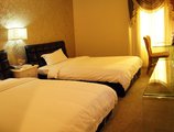 Luoyang Bohemia Hotel