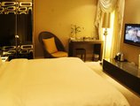Luoyang Bohemia Hotel в Лоян Китай ✅. Забронировать номер онлайн по выгодной цене в Luoyang Bohemia Hotel. Трансфер из аэропорта.