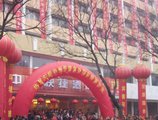 Zhongzhou Hotel - Jingu Road
