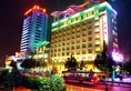 Luoyang Yijun Hotel в Лоян Китай ✅. Забронировать номер онлайн по выгодной цене в Luoyang Yijun Hotel. Трансфер из аэропорта.