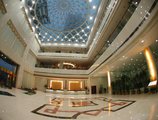 Luoyang Yijun Hotel в Лоян Китай ✅. Забронировать номер онлайн по выгодной цене в Luoyang Yijun Hotel. Трансфер из аэропорта.