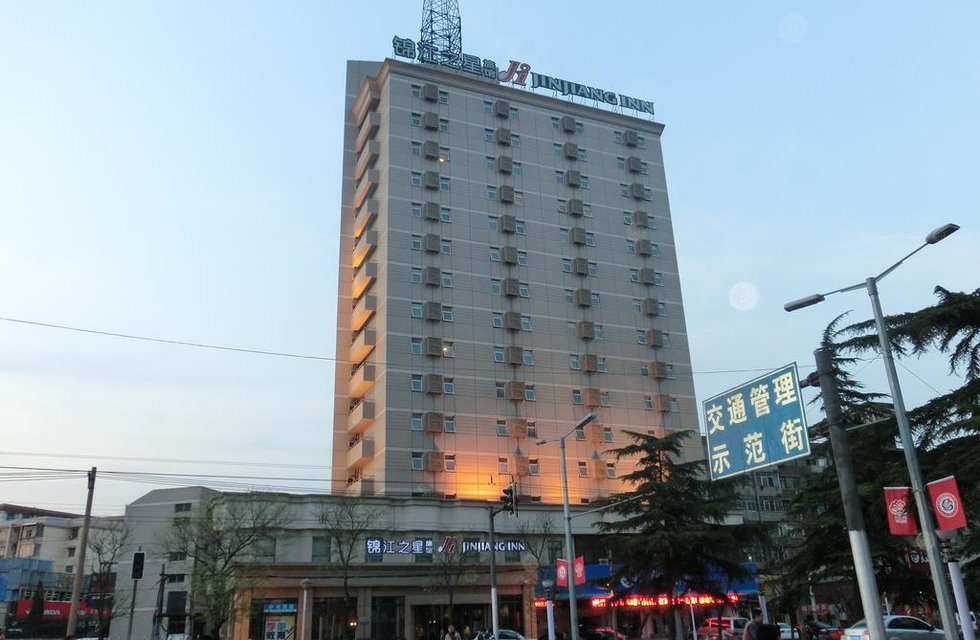Jinjiang Inn Luoyang Wangcheng Park в Лоян Китай ✅. Забронировать номер онлайн по выгодной цене в Jinjiang Inn Luoyang Wangcheng Park. Трансфер из аэропорта.