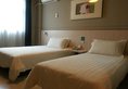 Jinjiang Inn Luoyang Wangcheng Park в Лоян Китай ✅. Забронировать номер онлайн по выгодной цене в Jinjiang Inn Luoyang Wangcheng Park. Трансфер из аэропорта.