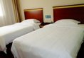 Luoyang Peony Hotel в Лоян Китай ✅. Забронировать номер онлайн по выгодной цене в Luoyang Peony Hotel. Трансфер из аэропорта.
