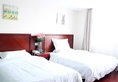 Luoyang Peony Hotel в Лоян Китай ✅. Забронировать номер онлайн по выгодной цене в Luoyang Peony Hotel. Трансфер из аэропорта.