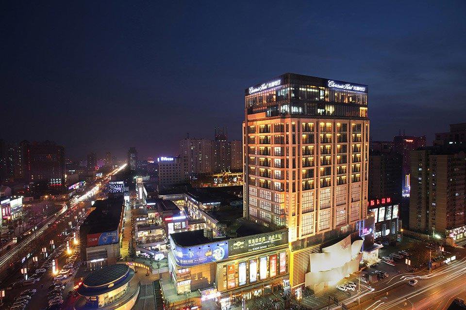 Christian's Hotel в Лоян Китай ✅. Забронировать номер онлайн по выгодной цене в Christian's Hotel. Трансфер из аэропорта.