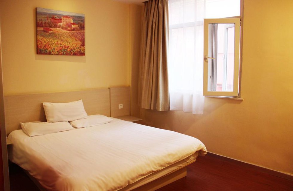 Hanting Express Luoyang Nanchang Road в Лоян Китай ✅. Забронировать номер онлайн по выгодной цене в Hanting Express Luoyang Nanchang Road. Трансфер из аэропорта.