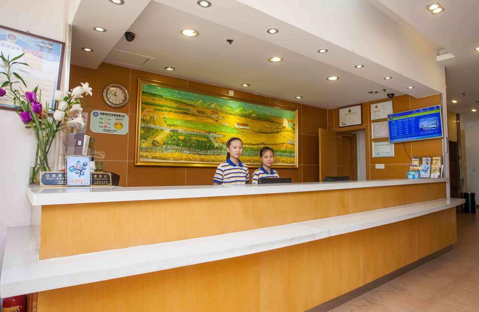 7Days Premium Luoyang Peony Square Branch в Лоян Китай ✅. Забронировать номер онлайн по выгодной цене в 7Days Premium Luoyang Peony Square Branch. Трансфер из аэропорта.