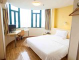 7Days Inn Luoyang Longmen Avenue Normal College в Лоян Китай ✅. Забронировать номер онлайн по выгодной цене в 7Days Inn Luoyang Longmen Avenue Normal College. Трансфер из аэропорта.