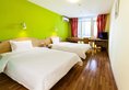 7Days Inn Luoyang Longmen Avenue Normal College в Лоян Китай ✅. Забронировать номер онлайн по выгодной цене в 7Days Inn Luoyang Longmen Avenue Normal College. Трансфер из аэропорта.