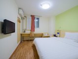 7Days Inn Luoyang Longmen Avenue Normal College в Лоян Китай ✅. Забронировать номер онлайн по выгодной цене в 7Days Inn Luoyang Longmen Avenue Normal College. Трансфер из аэропорта.