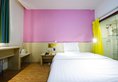 7Days Inn Luoyang Longmen Avenue Normal College в Лоян Китай ✅. Забронировать номер онлайн по выгодной цене в 7Days Inn Luoyang Longmen Avenue Normal College. Трансфер из аэропорта.