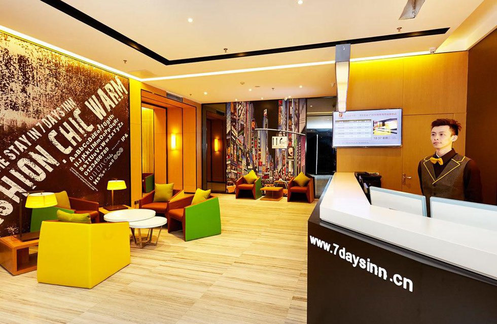 7Days Premium Luoyang Jiudu Road Chinese Flowers Garden в Лоян Китай ✅. Забронировать номер онлайн по выгодной цене в 7Days Premium Luoyang Jiudu Road Chinese Flowers Garden. Трансфер из аэропорта.