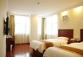 GreenTree Inn HeNan LuoYang QingDao Road ShangHai Market Express Hotel в Лоян Китай ✅. Забронировать номер онлайн по выгодной цене в GreenTree Inn HeNan LuoYang QingDao Road ShangHai Market Express Hotel. Трансфер из аэропорта.