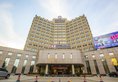 Luoyang Magnolia City Hotel в Лоян Китай ✅. Забронировать номер онлайн по выгодной цене в Luoyang Magnolia City Hotel. Трансфер из аэропорта.