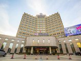 Luoyang Magnolia City Hotel в Лоян Китай ✅. Забронировать номер онлайн по выгодной цене в Luoyang Magnolia City Hotel. Трансфер из аэропорта.