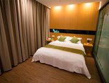 Vatica HeNan LuoYang Wangcheng Park Hotel в Лоян Китай ✅. Забронировать номер онлайн по выгодной цене в Vatica HeNan LuoYang Wangcheng Park Hotel. Трансфер из аэропорта.
