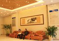 Zhou Wang Cheng Hotel в Лоян Китай ✅. Забронировать номер онлайн по выгодной цене в Zhou Wang Cheng Hotel. Трансфер из аэропорта.