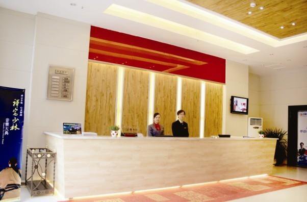Zhou Wang Cheng Hotel в Лоян Китай ✅. Забронировать номер онлайн по выгодной цене в Zhou Wang Cheng Hotel. Трансфер из аэропорта.