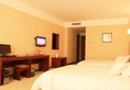 Zhou Wang Cheng Hotel в Лоян Китай ✅. Забронировать номер онлайн по выгодной цене в Zhou Wang Cheng Hotel. Трансфер из аэропорта.