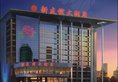 New Friendship Hotel в Лоян Китай ✅. Забронировать номер онлайн по выгодной цене в New Friendship Hotel. Трансфер из аэропорта.