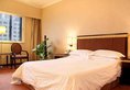 Peony Hotel в Лоян Китай ✅. Забронировать номер онлайн по выгодной цене в Peony Hotel. Трансфер из аэропорта.