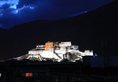 Tashitakge Hotel Lhasa в Тибет Китай ✅. Забронировать номер онлайн по выгодной цене в Tashitakge Hotel Lhasa. Трансфер из аэропорта.