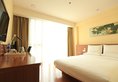 JI hotel Lhasa Jiangsu Road в Тибет Китай ✅. Забронировать номер онлайн по выгодной цене в JI hotel Lhasa Jiangsu Road. Трансфер из аэропорта.