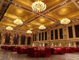 InterContinental Lhasa Paradise в Тибет Китай ✅. Забронировать номер онлайн по выгодной цене в InterContinental Lhasa Paradise. Трансфер из аэропорта.