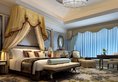 InterContinental Lhasa Paradise в Тибет Китай ✅. Забронировать номер онлайн по выгодной цене в InterContinental Lhasa Paradise. Трансфер из аэропорта.