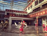 InterContinental Lhasa Paradise в Тибет Китай ✅. Забронировать номер онлайн по выгодной цене в InterContinental Lhasa Paradise. Трансфер из аэропорта.