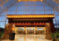 InterContinental Lhasa Paradise в Тибет Китай ✅. Забронировать номер онлайн по выгодной цене в InterContinental Lhasa Paradise. Трансфер из аэропорта.