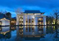 The St. Regis Resort Lhasa в Тибет Китай ✅. Забронировать номер онлайн по выгодной цене в The St. Regis Resort Lhasa. Трансфер из аэропорта.