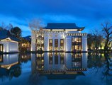 The St. Regis Resort Lhasa