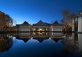 The St. Regis Resort Lhasa в Тибет Китай ✅. Забронировать номер онлайн по выгодной цене в The St. Regis Resort Lhasa. Трансфер из аэропорта.