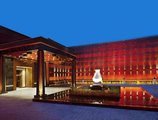 The St. Regis Resort Lhasa в Тибет Китай ✅. Забронировать номер онлайн по выгодной цене в The St. Regis Resort Lhasa. Трансфер из аэропорта.