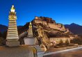 Shangri-La Lhasa Hotel в Тибет Китай ✅. Забронировать номер онлайн по выгодной цене в Shangri-La Lhasa Hotel. Трансфер из аэропорта.