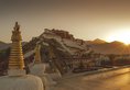 Shangri-La Lhasa Hotel в Тибет Китай ✅. Забронировать номер онлайн по выгодной цене в Shangri-La Lhasa Hotel. Трансфер из аэропорта.