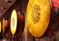 Shangri-La Lhasa Hotel в Тибет Китай ✅. Забронировать номер онлайн по выгодной цене в Shangri-La Lhasa Hotel. Трансфер из аэропорта.