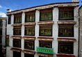 Tashi Choeta Boutique Hotel в Тибет Китай ✅. Забронировать номер онлайн по выгодной цене в Tashi Choeta Boutique Hotel. Трансфер из аэропорта.