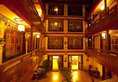 Tashi Choeta Boutique Hotel в Тибет Китай ✅. Забронировать номер онлайн по выгодной цене в Tashi Choeta Boutique Hotel. Трансфер из аэропорта.