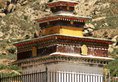 Four Points by Sheraton Lhasa в Тибет Китай ✅. Забронировать номер онлайн по выгодной цене в Four Points by Sheraton Lhasa. Трансфер из аэропорта.